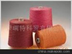 無(wú)毛山羊絨供應(yīng)商,價(jià)格,無(wú)毛山羊絨批發(fā)市場(chǎng) 