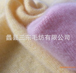 萬年紅 6兩盒裝手編兔絨紗線批發,萬年紅 6兩盒裝手編兔絨紗線批發生產廠家,萬年紅 6兩盒裝手編兔絨紗線批發價格