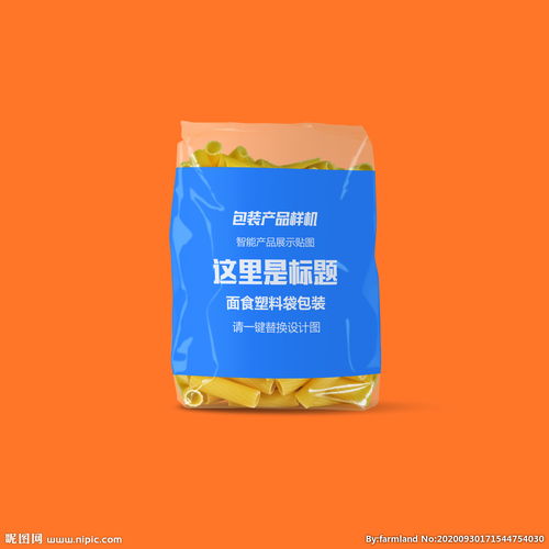 精品面食塑料袋包裝樣機(jī)圖片