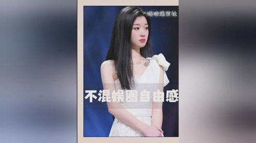 他們有一種不在娛樂圈混的自由感 單依純 毛不易 陳曉