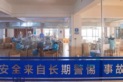 長沙唯一口罩廠90后女廠長 每天接上千個電話,滿屏微信轉(zhuǎn)賬