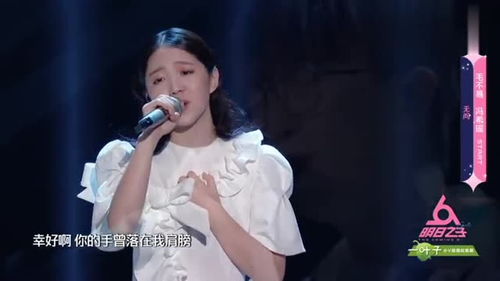 楊冪古裝混剪,毛不易馮?，?無(wú)問 ,抬眸的一瞬間驚艷了時(shí)光