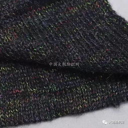 東莞市太美紡織 專注于羊毛馬海毛 彈力馬海毛色紗系列,大量現(xiàn)貨,廠家直銷,批發(fā) 零售 時(shí)尚 網(wǎng)