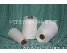 毛粘紗供應(yīng)信息,毛粘紗貿(mào)易信息 紡織網(wǎng)