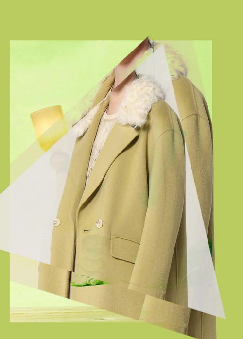 aitu green 冬季沉悶 那就搞點(diǎn) 色穿穿